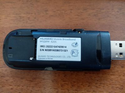 Лот: 19131066. Фото: 1. USB модем Huawei 420s. Беспроводные модемы