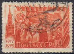 Лот: 19705219. Фото: 1. 1949. 32-я годовщина Октябрьской... Марки