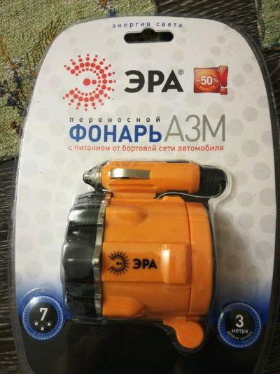 Лот: 12659476. Фото: 1. Фонарик автомобильный. Фонарики