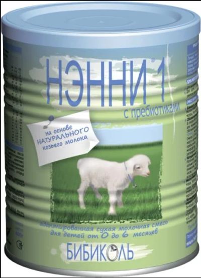Лот: 5899815. Фото: 1. Смесь НЕННИ 1. Детское питание