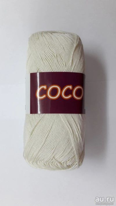 Лот: 8050425. Фото: 1. Пряжа Сосо состав 100% хлопок... Ткани, нитки, пряжа