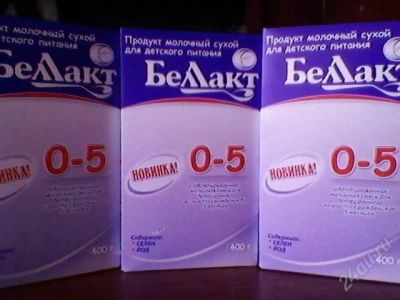 Лот: 916207. Фото: 1. детская смесь Беллакт. Детское питание