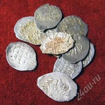 Лот: 1570712. Фото: 1. Основа русской денежной системы... Россия до 1917 года
