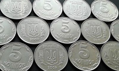 Лот: 12589134. Фото: 1. 30 монет Украины - одним лотом... Европа