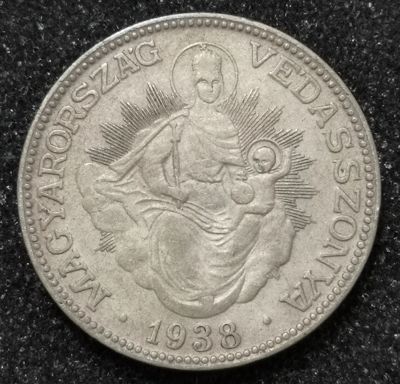 Лот: 23351929. Фото: 1. 2 пенго 1938 года. Венгрия. Серебро... Европа