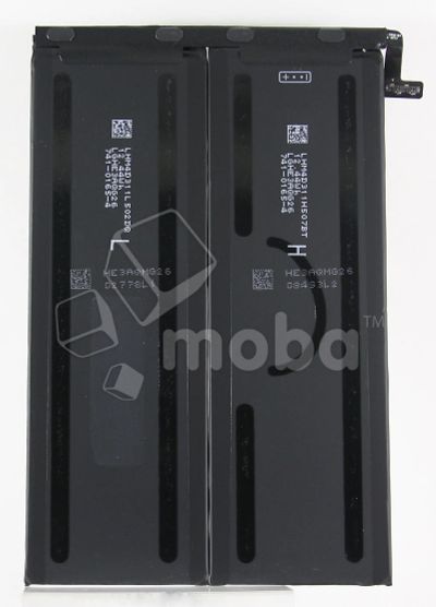 Лот: 18912432. Фото: 1. Аккумулятор для Apple iPad mini... Аккумуляторы