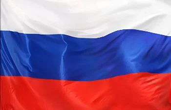 Лот: 5498977. Фото: 1. Флаг РФ. Флаги, гербы