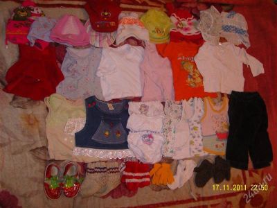 Лот: 1352250. Фото: 1. Вещи одним лотом. Торги с рубля... Одежда для дома
