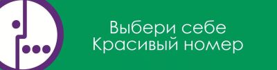 Лот: 16067386. Фото: 1. 923-291-2-291 красивый номер с... SIM-карты, телефонные номера