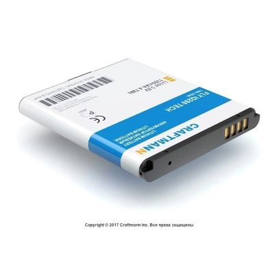 Лот: 15545327. Фото: 1. Аккумулятор Fly iQ280 /Craftmann. Аккумуляторы