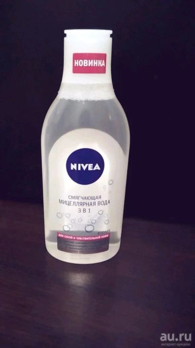 Лот: 10738865. Фото: 1. Nivea. Новая. Срок годности до... Макияж
