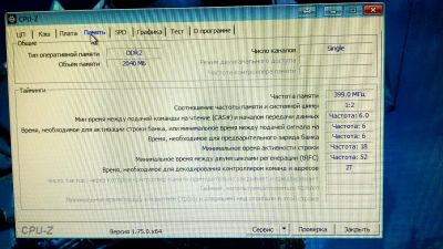 Лот: 7625619. Фото: 1. Отличный игровой компьютер в сборе... Компьютеры в сборе