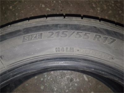 Лот: 11361802. Фото: 1. Комплект Резины Bridgestone ecopia... Шины