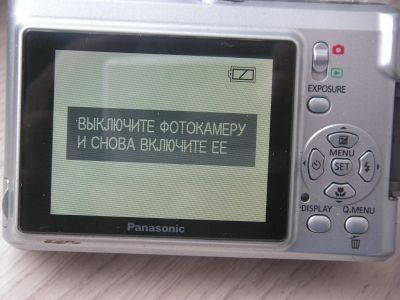 Лот: 24256607. Фото: 1. Фотоаппарат **Panasonic DMC-LG10... Цифровые компактные