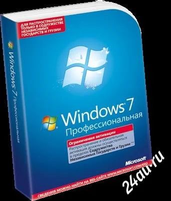 Лот: 1654347. Фото: 1. Windows 7 Professional Профессиональная. Системные