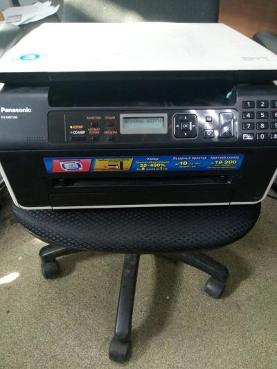 Лот: 11311353. Фото: 1. МФУ Panasonic KX-MB1500. МФУ и копировальные аппараты