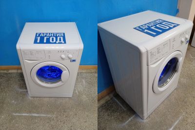 Лот: 18226772. Фото: 1. Стиральная машина Indesit win... Стиральные машины