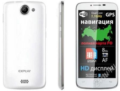 Лот: 2675441. Фото: 1. Телефон Explay HD, белый - новый... Смартфоны