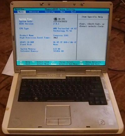 Лот: 6642474. Фото: 1. Dell Inspiron 1501 ноутбук в рабочем... Ноутбуки