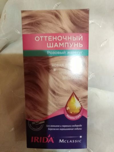 Лот: 14936272. Фото: 1. Отенночный шампунь. Уход за волосами 