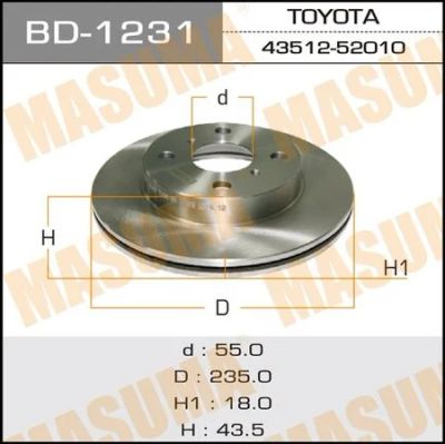 Лот: 18591065. Фото: 1. Диск тормозной masuma front vitz... Ходовая, подвеска, рулевое управление