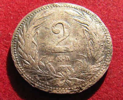 Лот: 18846685. Фото: 1. Венгрия 2 филлера, 1909 г. Остальные страны
