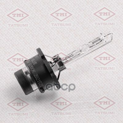 Лот: 24855109. Фото: 1. Лампы D2s 85V (35W) Xenon Blue... Оптика и освещение