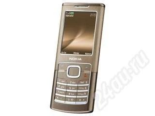 Лот: 600260. Фото: 1. nokia 6500 classic "bronze" продажа-обмен. Кнопочные мобильные телефоны