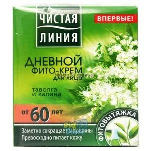 Лот: 5903019. Фото: 1. Набор фиито-кремов для лица чл... Уход за лицом 