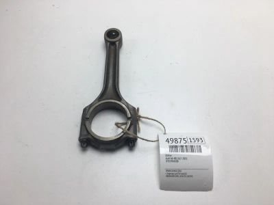 Лот: 20394388. Фото: 1. Шатун Audi A6 1997 078198401B... Двигатель и элементы двигателя