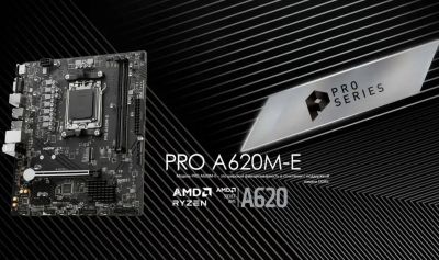 Лот: 25025316. Фото: 1. MSI PRO B650M-E+Ryzen 5 8400F... Материнские платы