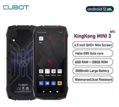 Лот: 19687890. Фото: 1. Cubot King Kong mini 3 маленький... Смартфоны