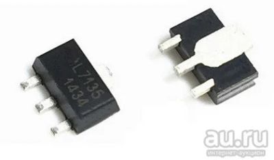 Лот: 14960746. Фото: 1. AMC7135 линейный светодиодный... Микросхемы
