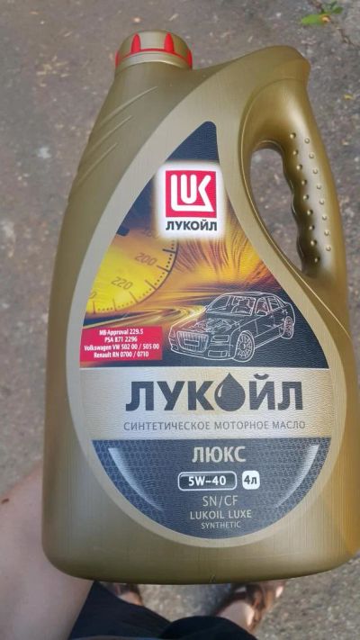 Лот: 9897066. Фото: 1. Лукойл люкс 5W40 Синтетика 4л. Масла, жидкости