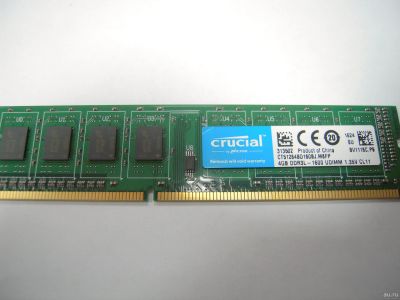 Лот: 13332126. Фото: 1. ОЗУ (4gb DDR3L) DDR3 L для компьютера... Оперативная память