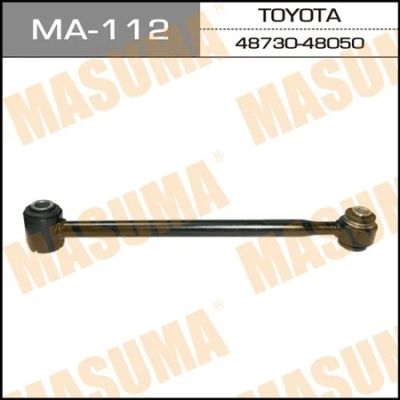 Лот: 18593140. Фото: 1. Рычаг нижний masuma rear low harrier... Ходовая, подвеска, рулевое управление