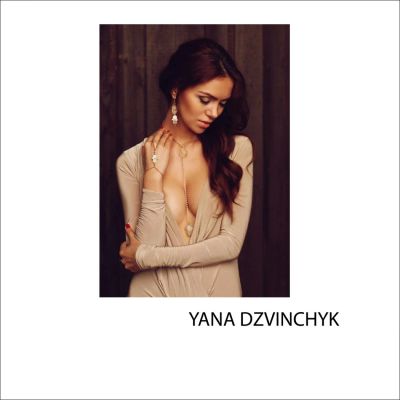 Лот: 6994594. Фото: 1. Украшение Yana Dzvinchyk. Колье