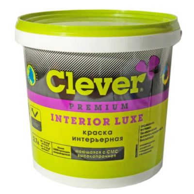 Лот: 19508609. Фото: 1. Краска Clever interior luxe для... Краски, лаки, растворитель