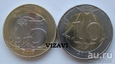 Лот: 18715855. Фото: 1. Молдова 5 и 10 лей 2018, без обращения... Европа