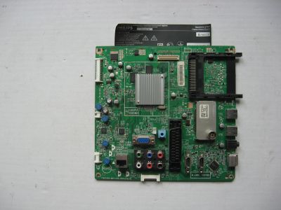 Лот: 16284401. Фото: 1. Main 715G5155-M01-002-005X Philips... Микросхемы