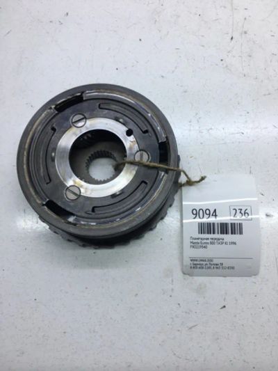 Лот: 20376481. Фото: 1. Планетарная передача Mazda Eunos... Кузов