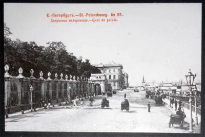 Лот: 7572551. Фото: 1. Открытка Санкт-Петербург № 51... Открытки, конверты