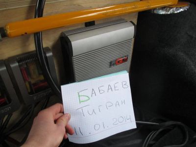 Лот: 3593809. Фото: 1. Steg QM 75.2. Усилители