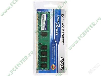 Лот: 1211192. Фото: 1. Модуль памяти 2ГБ DDR2 SDRAM Silicon... Оперативная память