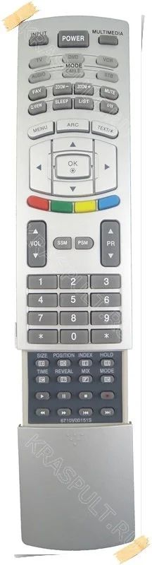 Лот: 10953070. Фото: 1. Пульт LG 6710V00151S. Новый! Гарантия... Пульты ДУ