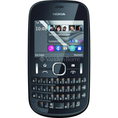 Лот: 3807523. Фото: 1. Сотовый телефон Nokia 200 graphite. Кнопочные мобильные телефоны
