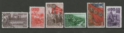Лот: 9271339. Фото: 1. 1948 год. Почтовые марки серии... Марки