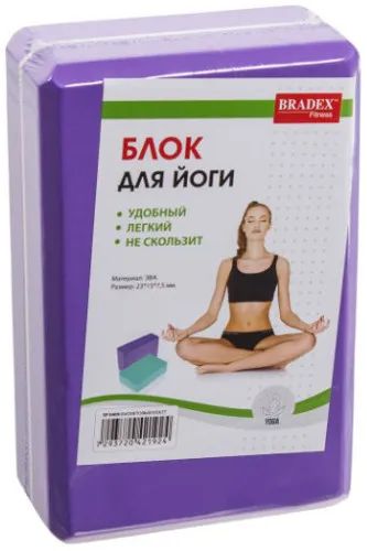 Лот: 24453866. Фото: 1. Блок для йоги Bradex SF 0409 фиолетовый. Фитнес, аэробика и гимнастика