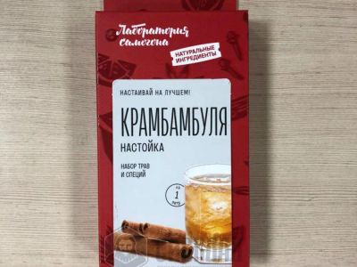 Лот: 20988974. Фото: 1. Набор трав и специй "Крамбамбуля... Ингредиенты для приготовления напитков