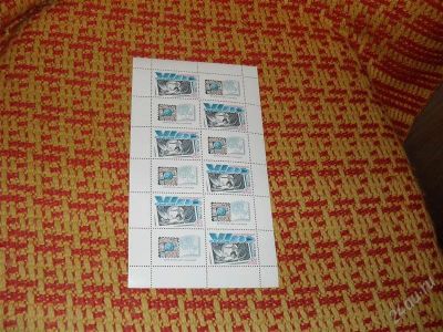 Лот: 1289502. Фото: 1. Малый Лист СССР 1989 г. "VI съезд... Марки